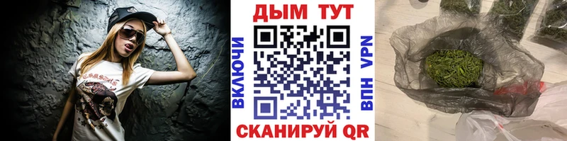 Купить Орск COCAIN  Галлюциногенные грибы  гидра вход  ГАШИШ  Меф  Alpha PVP  MDMA 