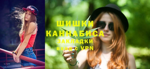 гашик Наволоки