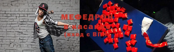 гашик Наволоки