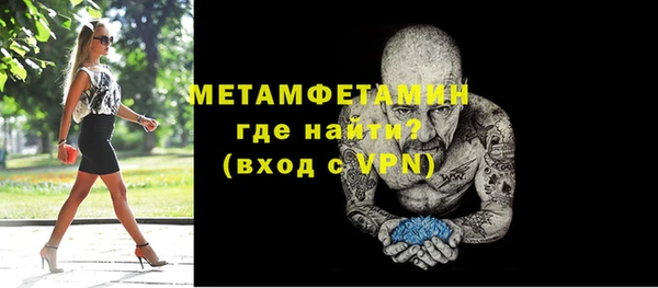 хмурый Навашино