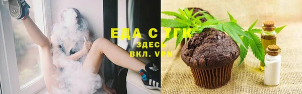 хмурый Навашино