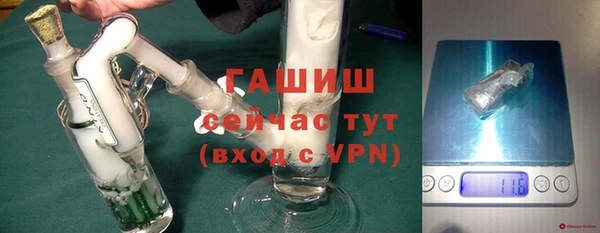 прущие крисы Надым