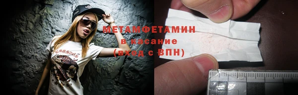 гашик Наволоки