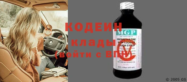 гашик Наволоки