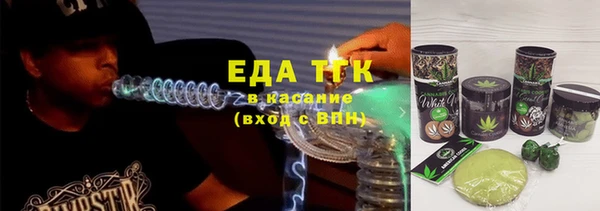 хмурый Навашино