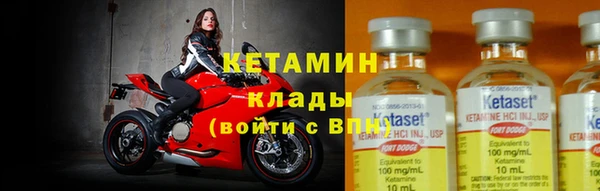 прущие крисы Надым