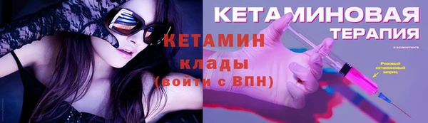 хмурый Навашино