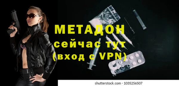 гашик Наволоки
