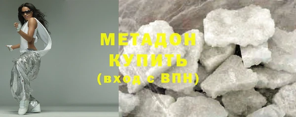 хмурый Навашино