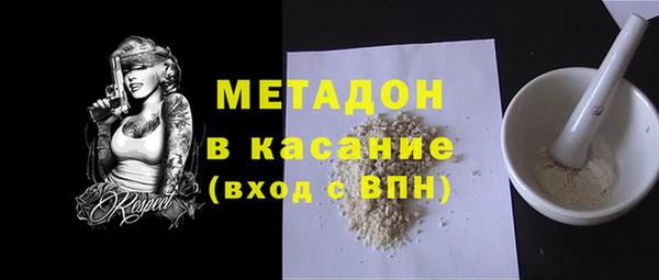 хмурый Навашино