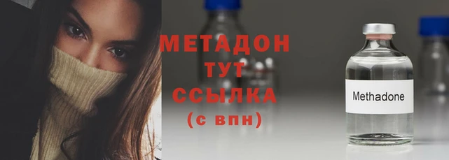 наркотики Артём