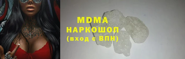 прущие крисы Надым