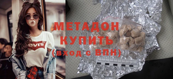 гашик Наволоки