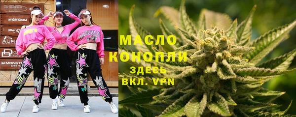 прущие крисы Надым