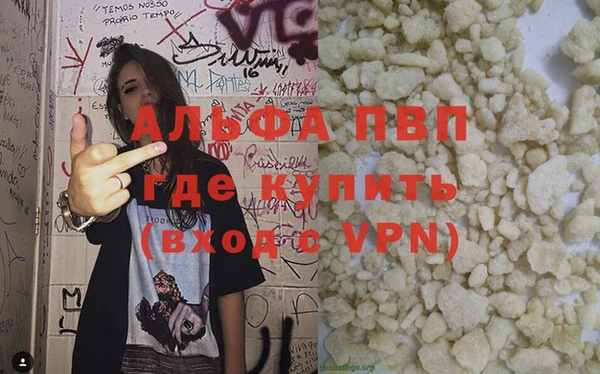 хмурый Навашино