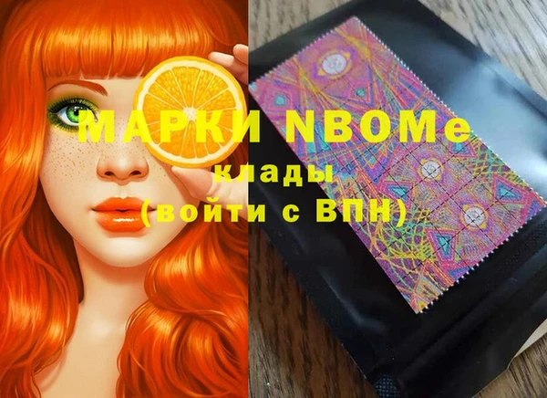 прущие крисы Надым