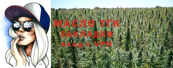 хмурый Навашино