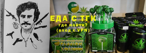 гашик Наволоки