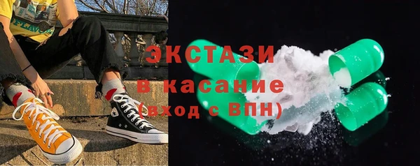 хмурый Навашино