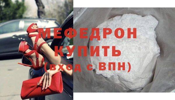 гашик Наволоки
