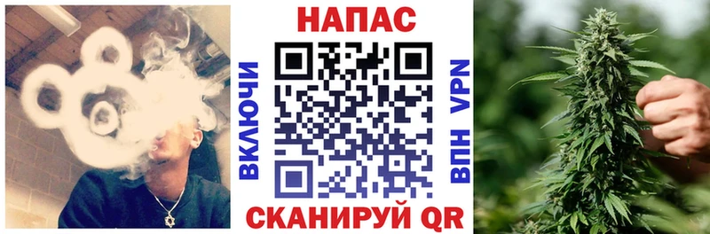 Марихуана OG Kush  Орск 
